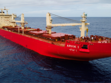 Un biocarburant de deuxième génération issu de résidus forestiers voit le jour